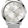 Часы Calvin Klein K3M21126 - Часы Calvin Klein K3M21126