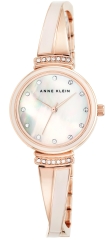 Часы Anne Klein 2216BLRG